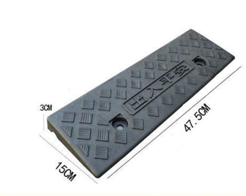 Plastic slope support pad for Kefu electric wheelchair