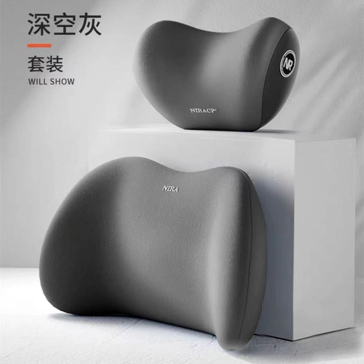 Car headrest, memory cotton, car neck protection pillow, high-end headrest, car neck pillow, lumbar support