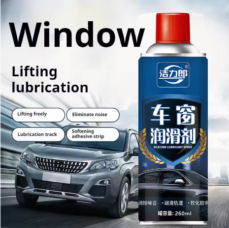 Automotive window lubricant cleaning specialized 260ml ﻿