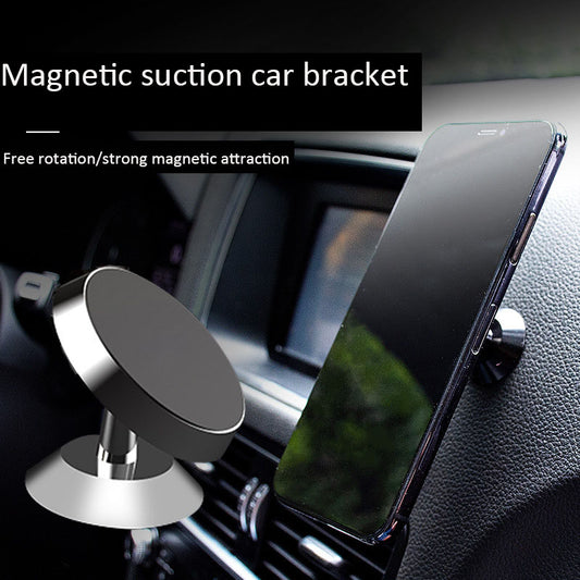 Car mounted mobile phone holder, fixed navigation, magnetic suction, automotive supplies, suction cup universal support, instrum